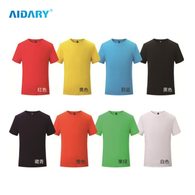 AIDARY Odell Round Neck Men T-shirt