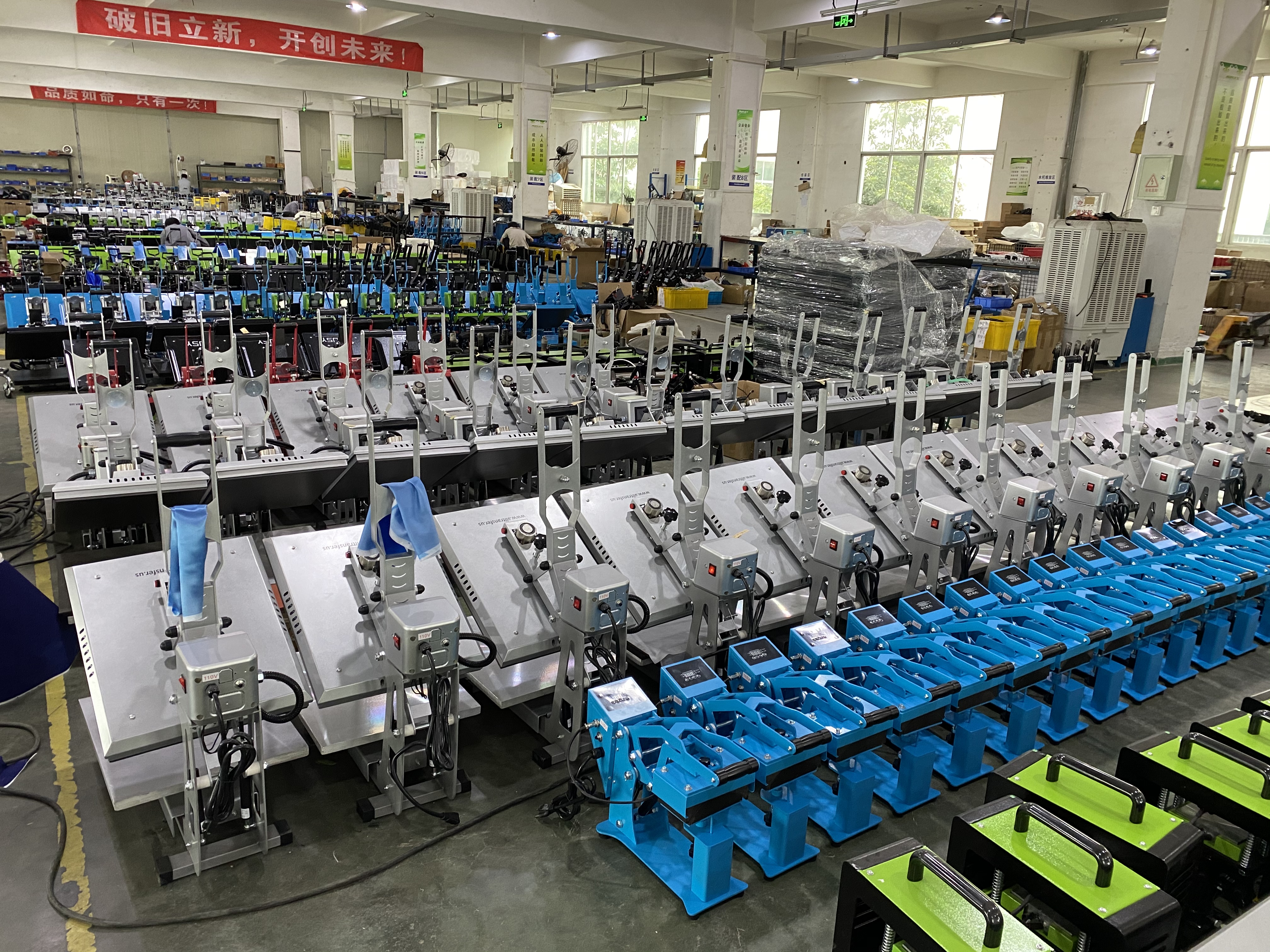 OverView of our Factory