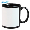 AIDARY 11oz Sublimation All Colourful Mug with White Patch