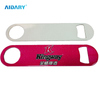 AIDARY Sublimation Metal Bottle Opener