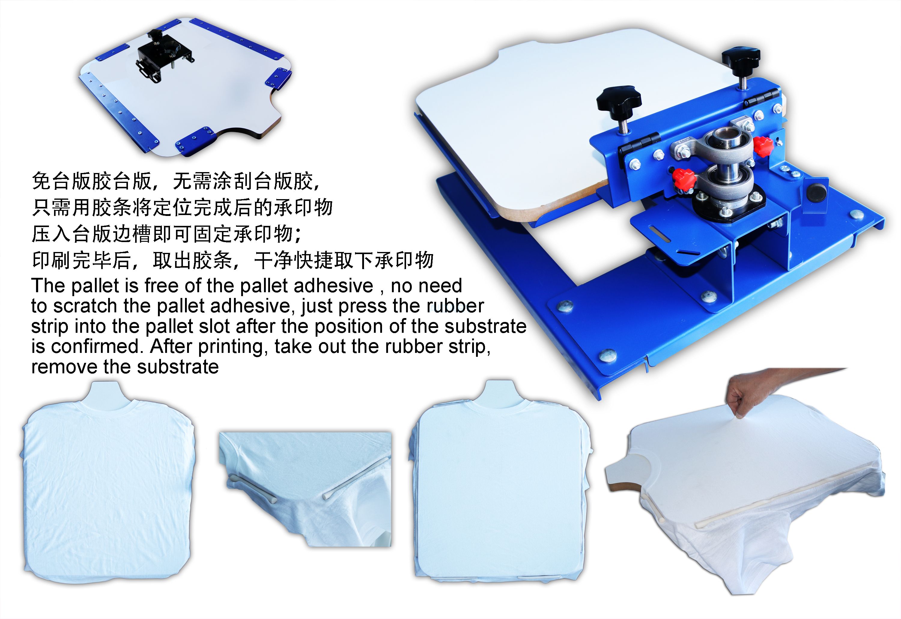 3-006206E平移T恤丝印台中英文网页