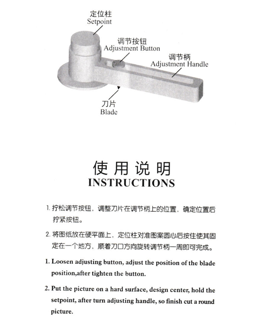微信图片_20230728125247