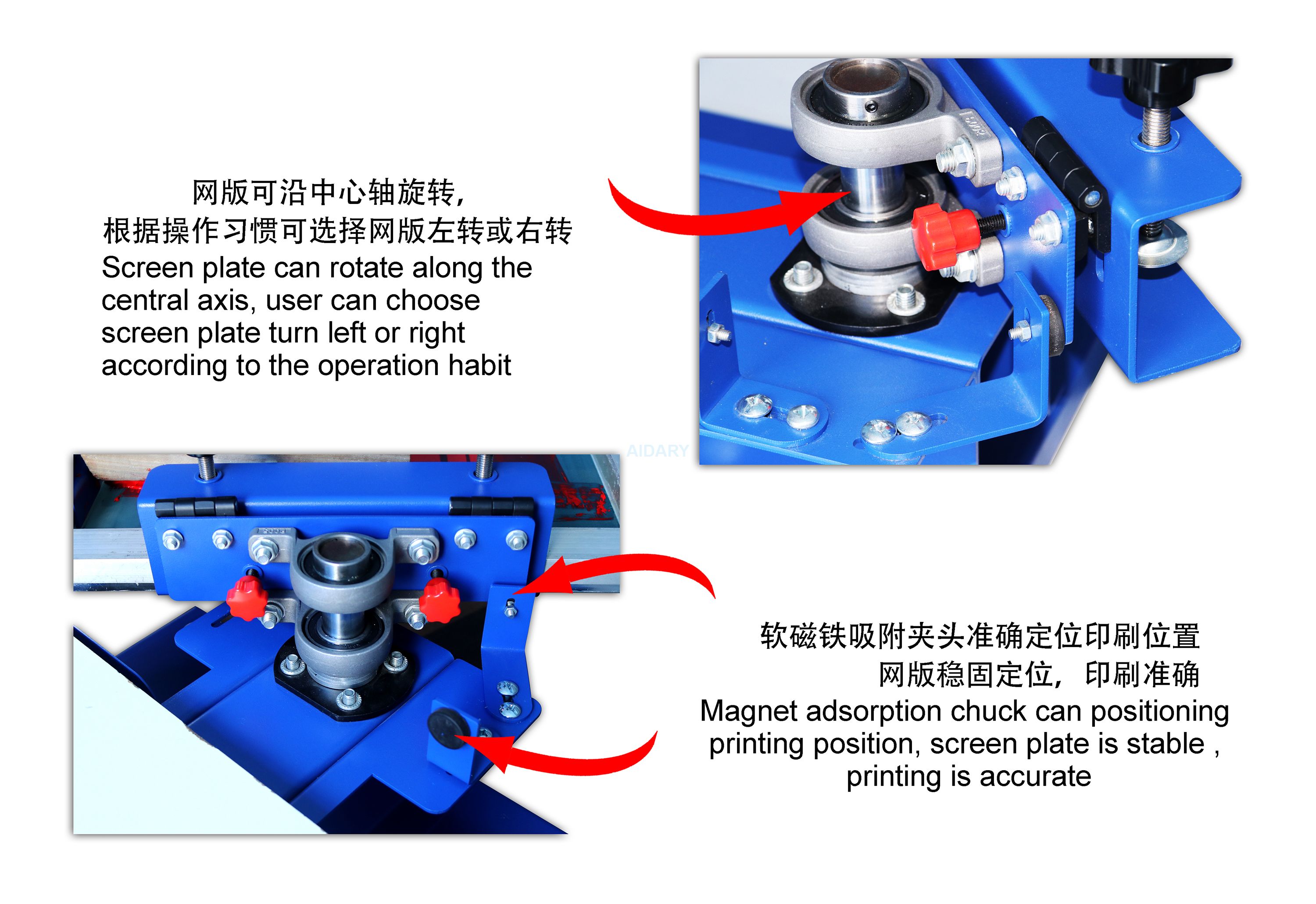 4-006206E平移T恤丝印台中英文网页