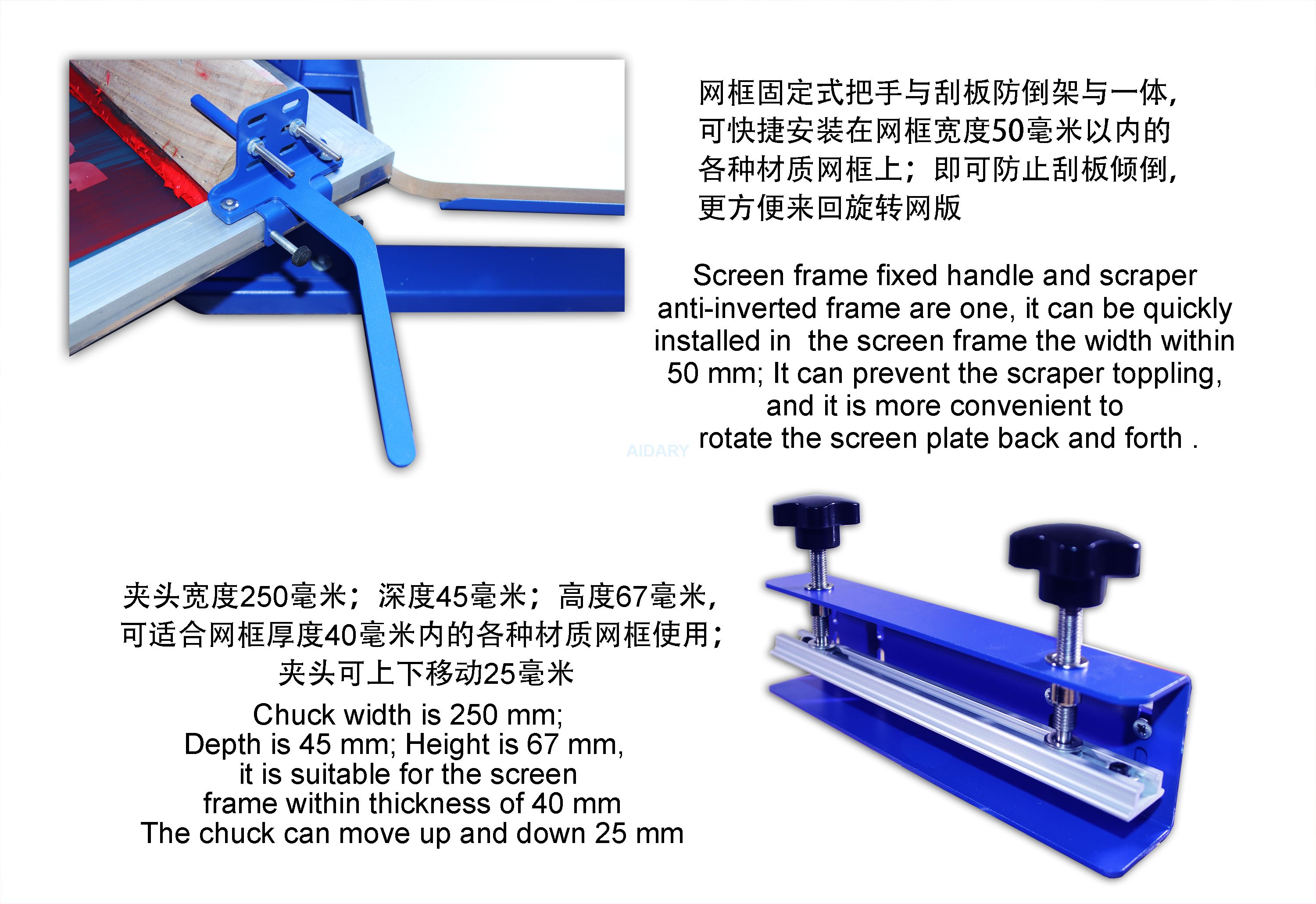 6-006206E平移T恤丝印台中英文网页