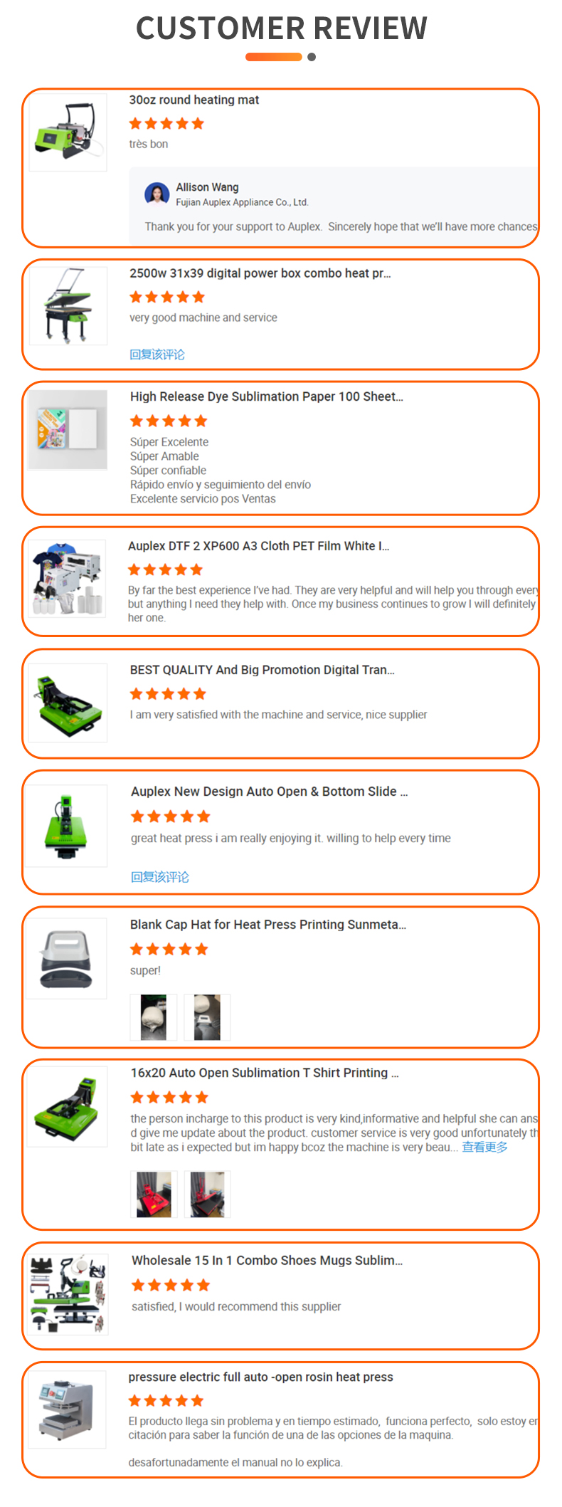 Four stations heat press (7)