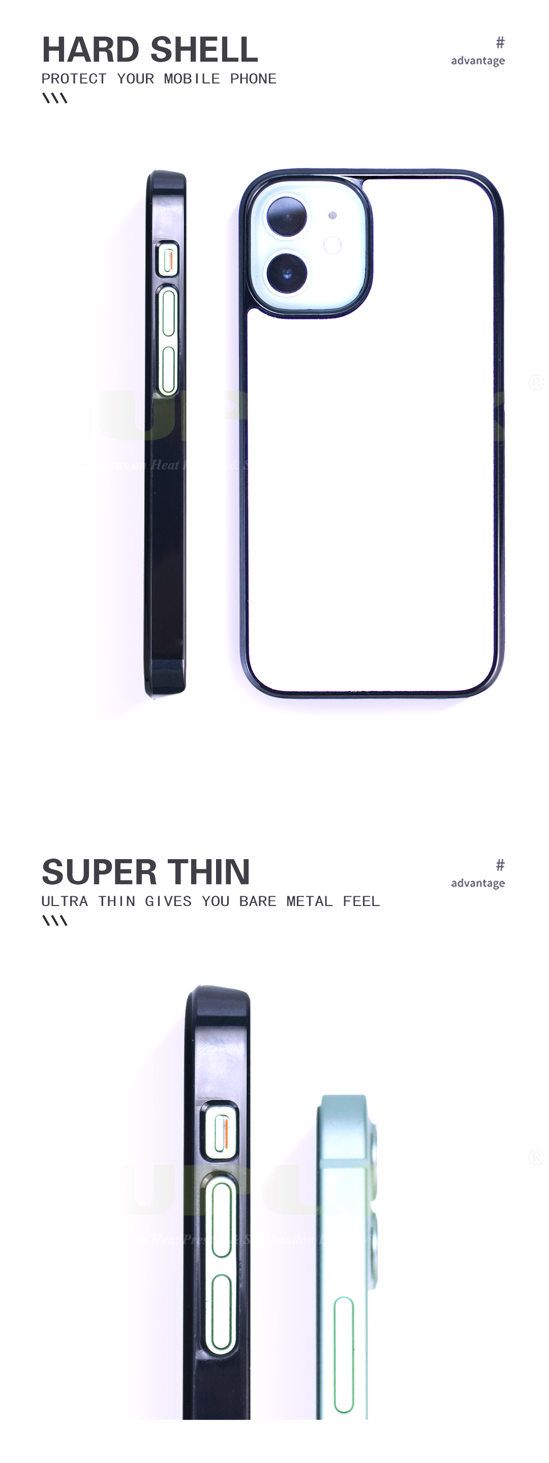 2D phone case page (3)
