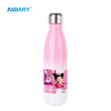 AIDARY 500ml Sublimation Double Colorful Two Layers Thermos Coke Bottle