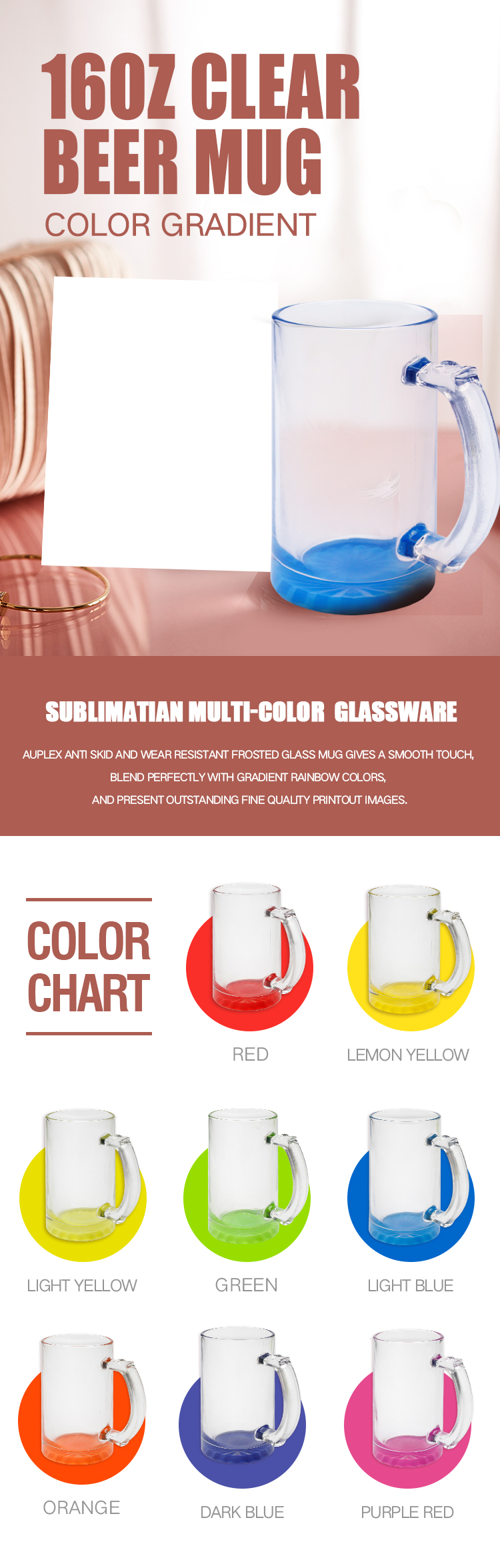 16oz gradient clear glass mug (2)