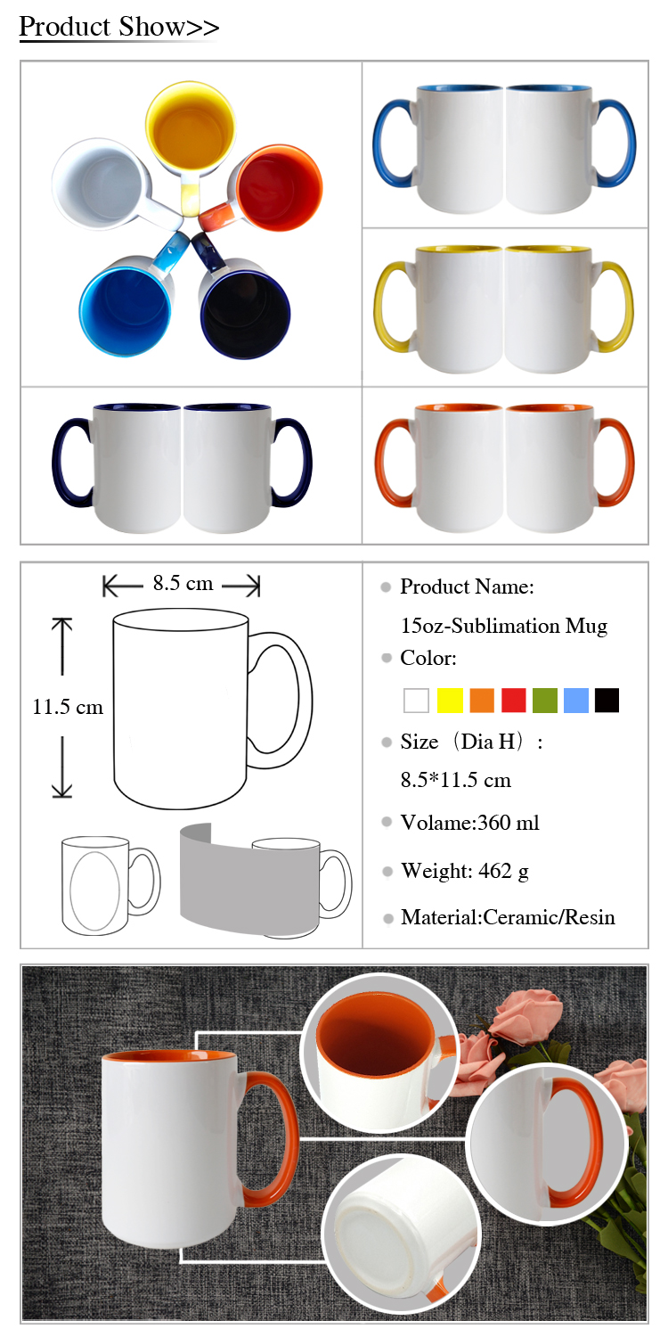15oz white mug (22)