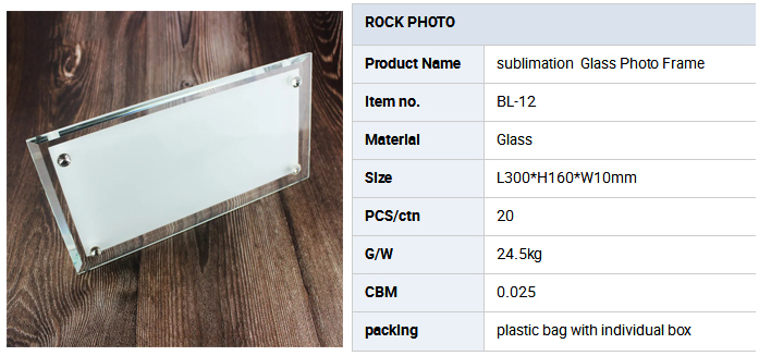 12 strip crystal photo frame BL12 (1)