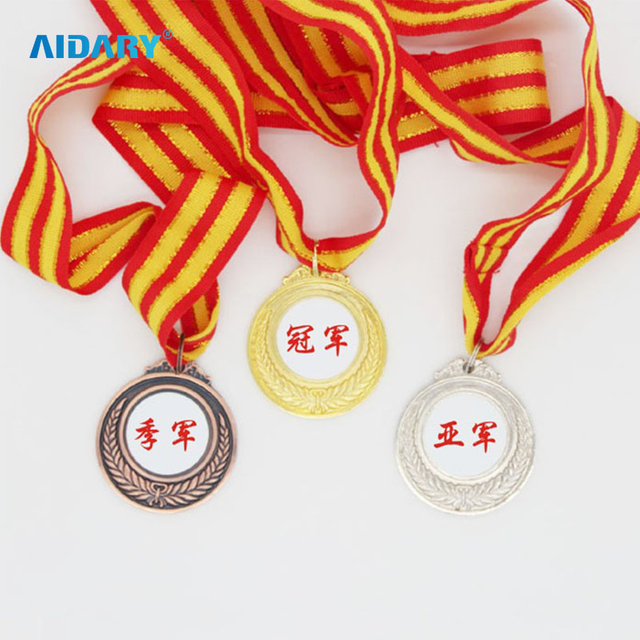 Medal for Sublimation