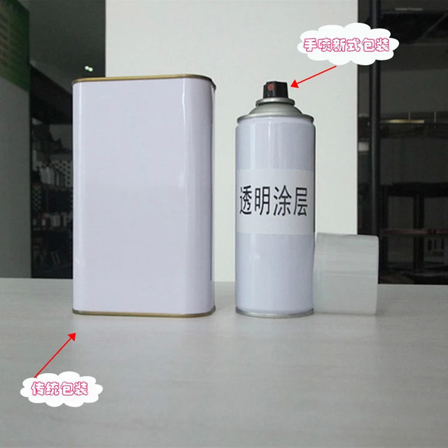 400ml Sublimation Spray Coating