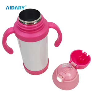 AIDARY Sublimtation Double Cover Children Thermo Kettle