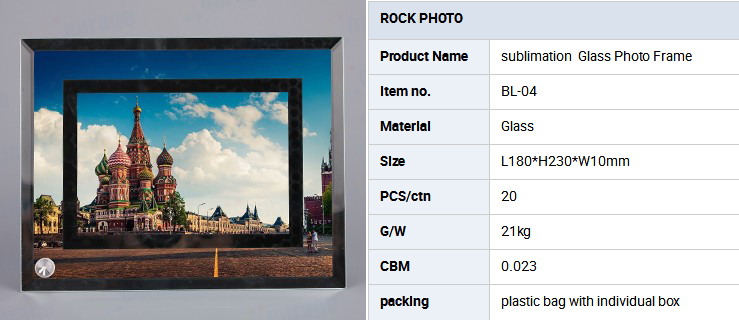 8Double side mirror frame BL04 (8)