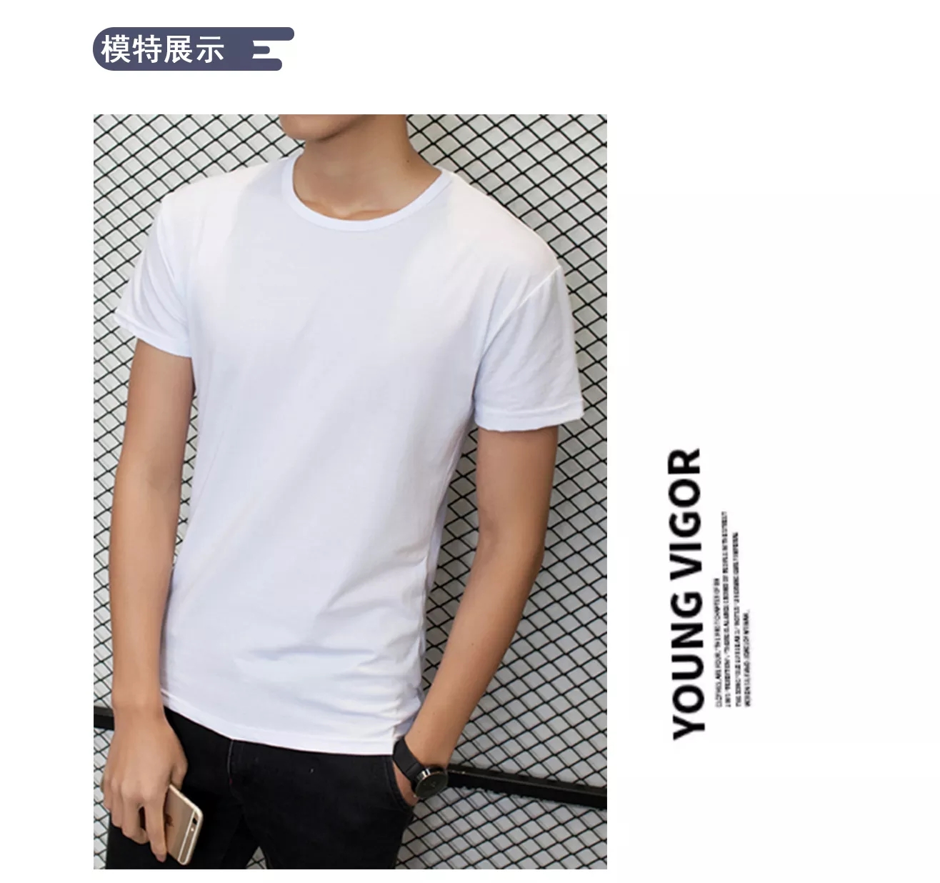 T60 TSHIRT PAGE (8)