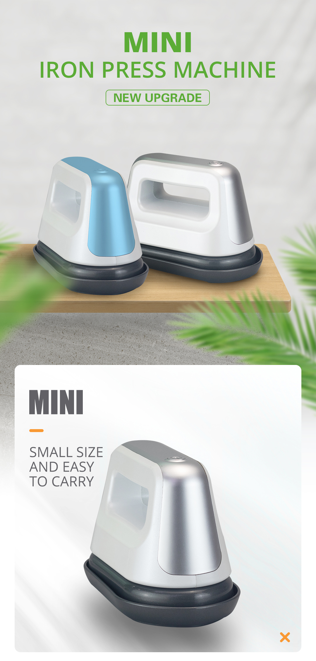 Iron press AP2241 (4)