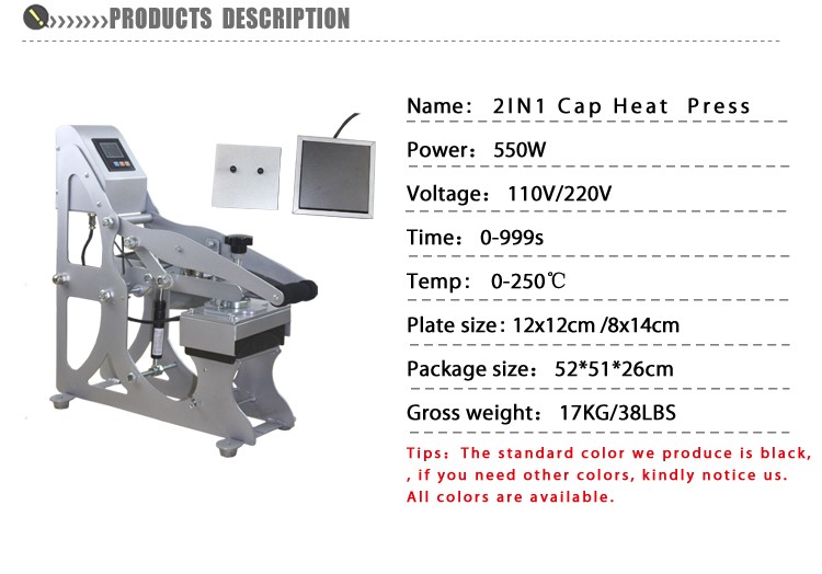 2in1 new cap press machine C1701 (12)