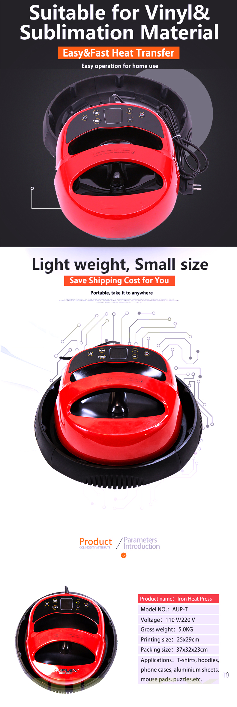 Iron heat press AUP-T (4)