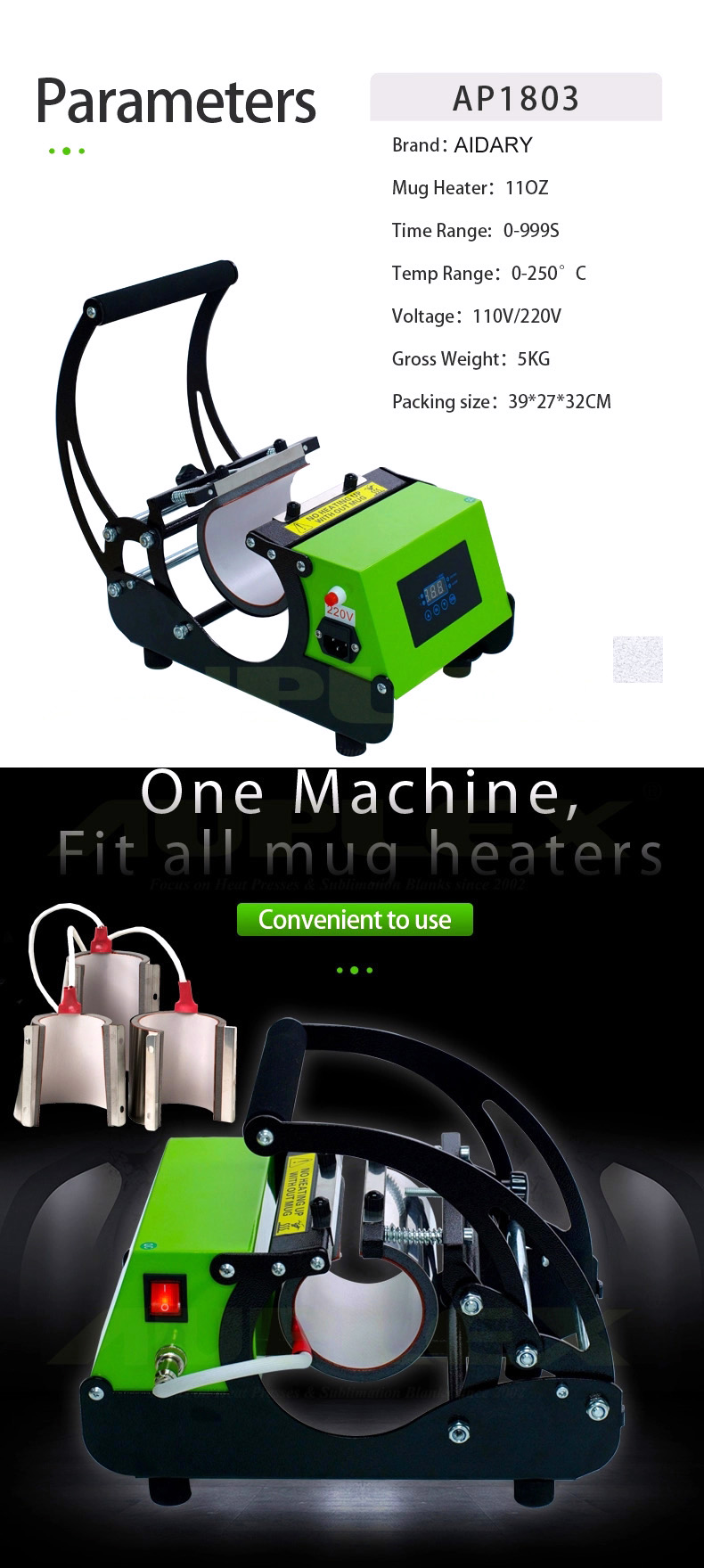 20oz mug press 不带logo (1)