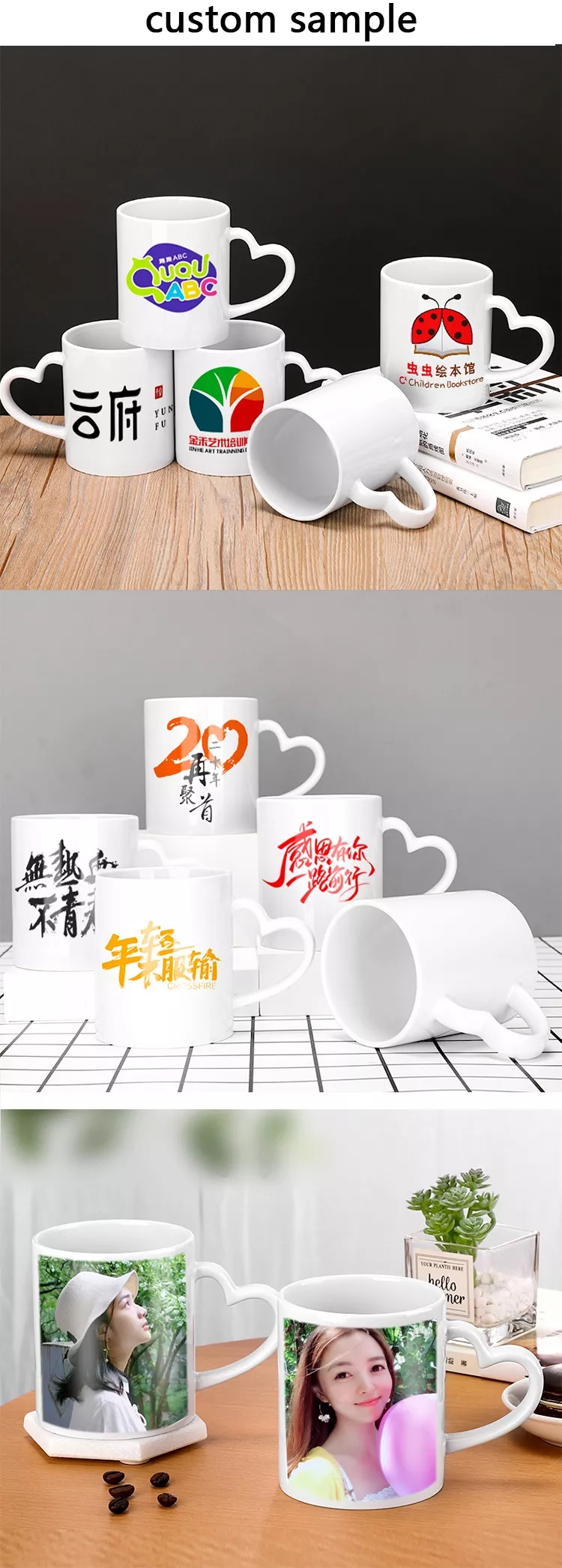 heart handle mug inside (15)