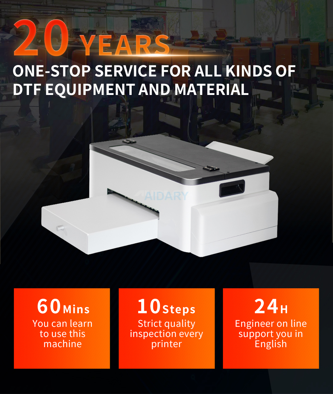 L1800 内页banner