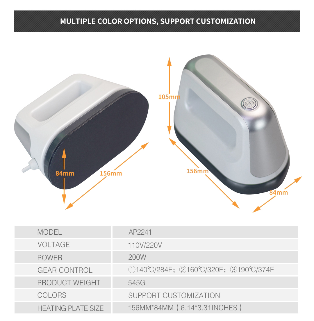 Iron press AP2241 (3)