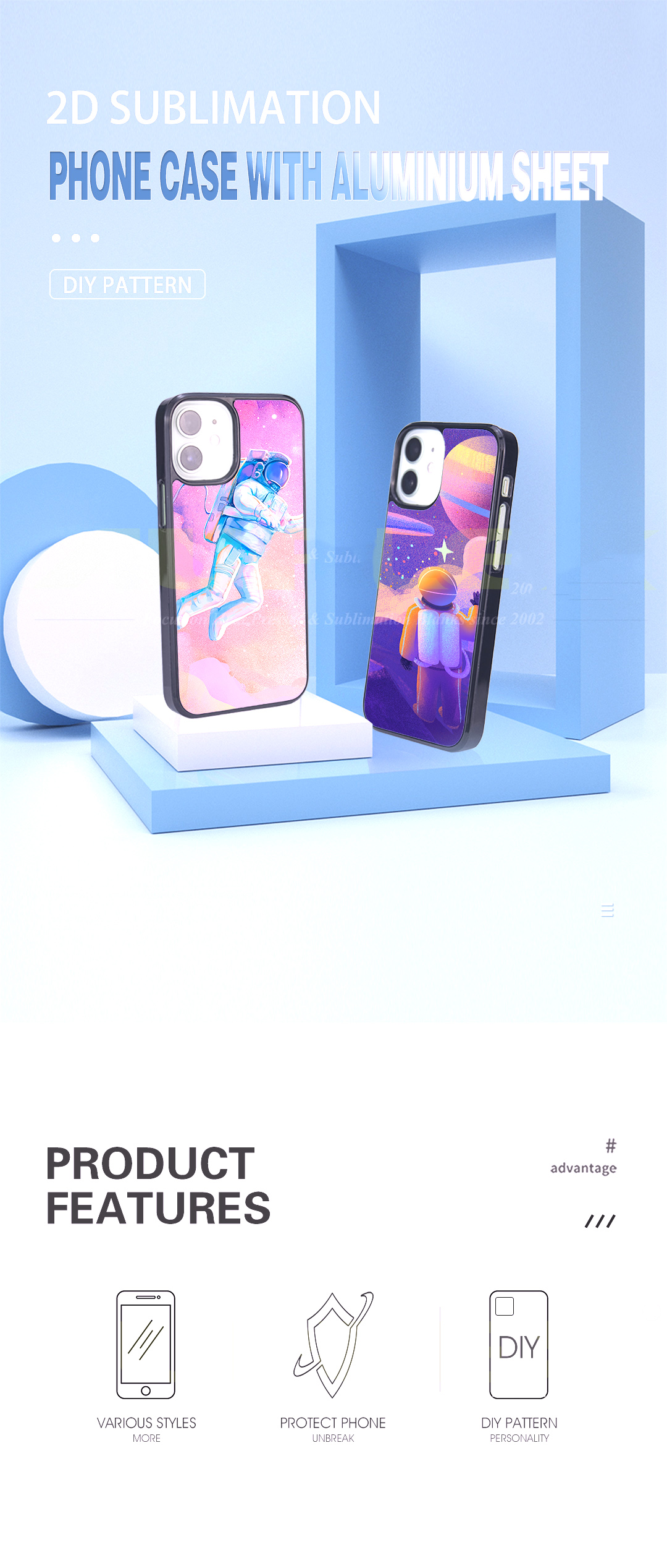 2D phone case page (2)