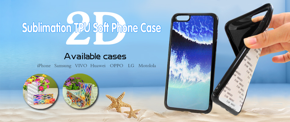 TPU and PET sheet (3)