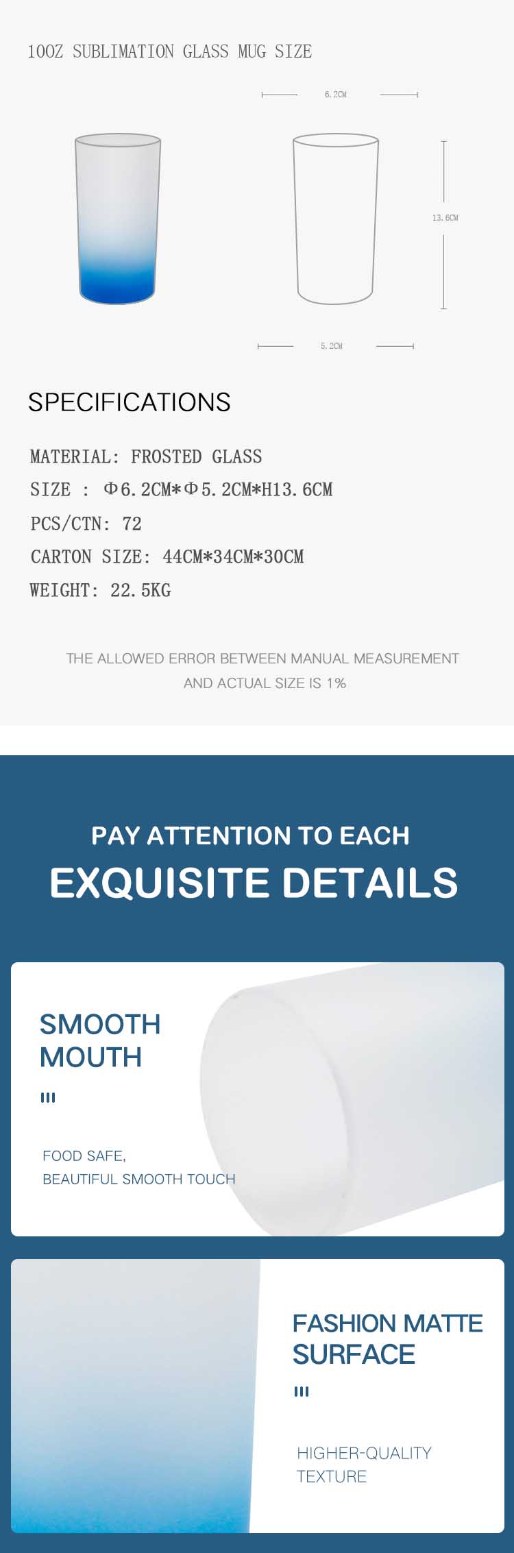 10oz glass mug page 2