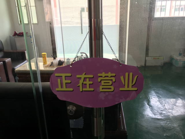 Welcome Card for Sublimation