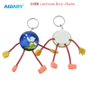 44MM Plastic Back Shell Cartoon Key Chain