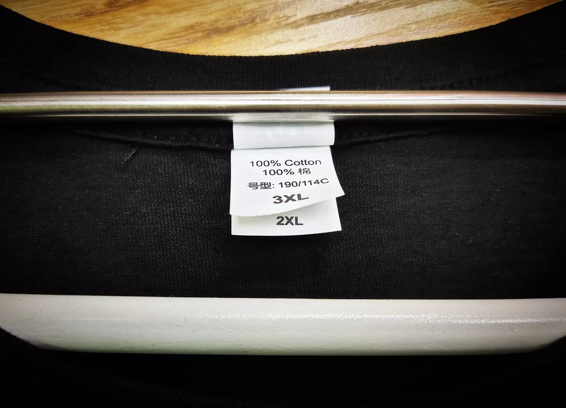 T39-M tshirt black page (1)