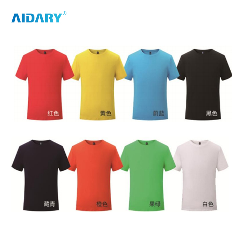 AIDARY 95% Cotton 5% Spandex Sublimation Kids Tshirt