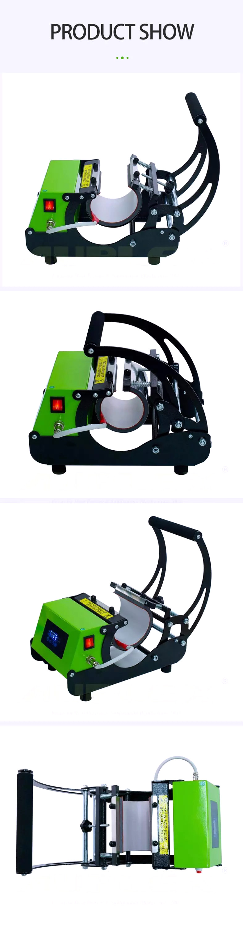 20oz mug press 不带logo (2)