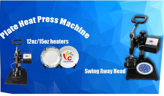 Swing away plate press P110-2 (5)