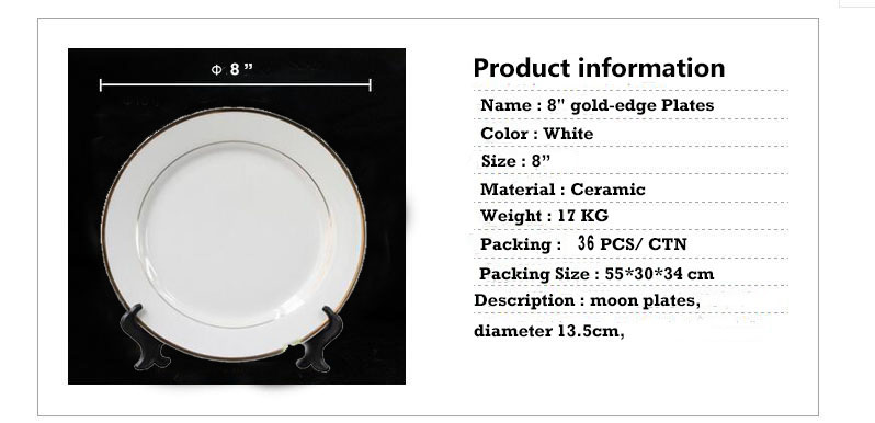 gold edge Plates (8)