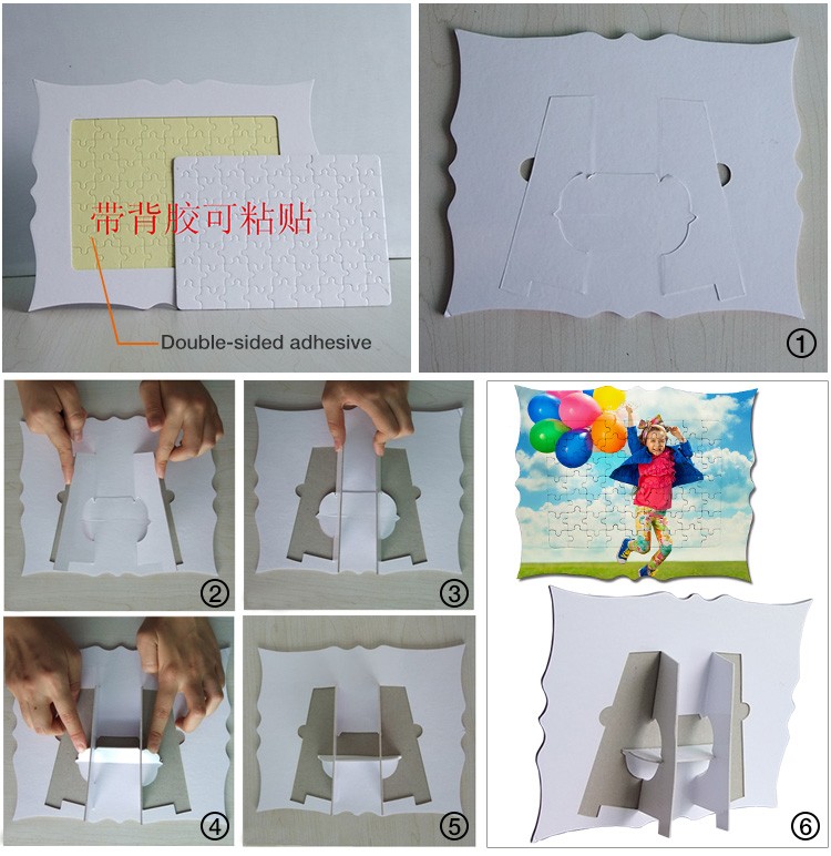 hard puzzle photo frame (3)