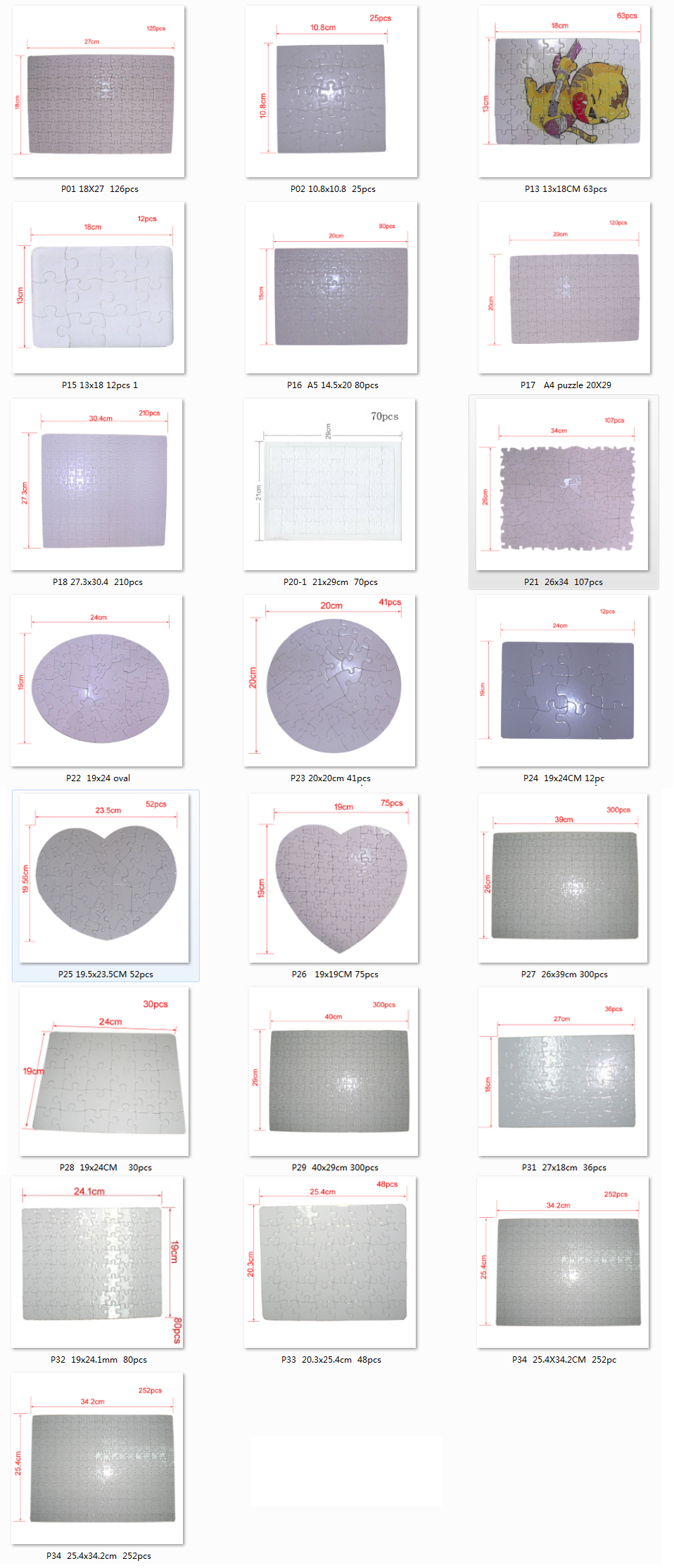 5. sublimation puzzle