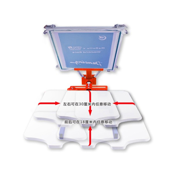 1 Color 1 Station Simple Screen Press with Adjustable Pallet