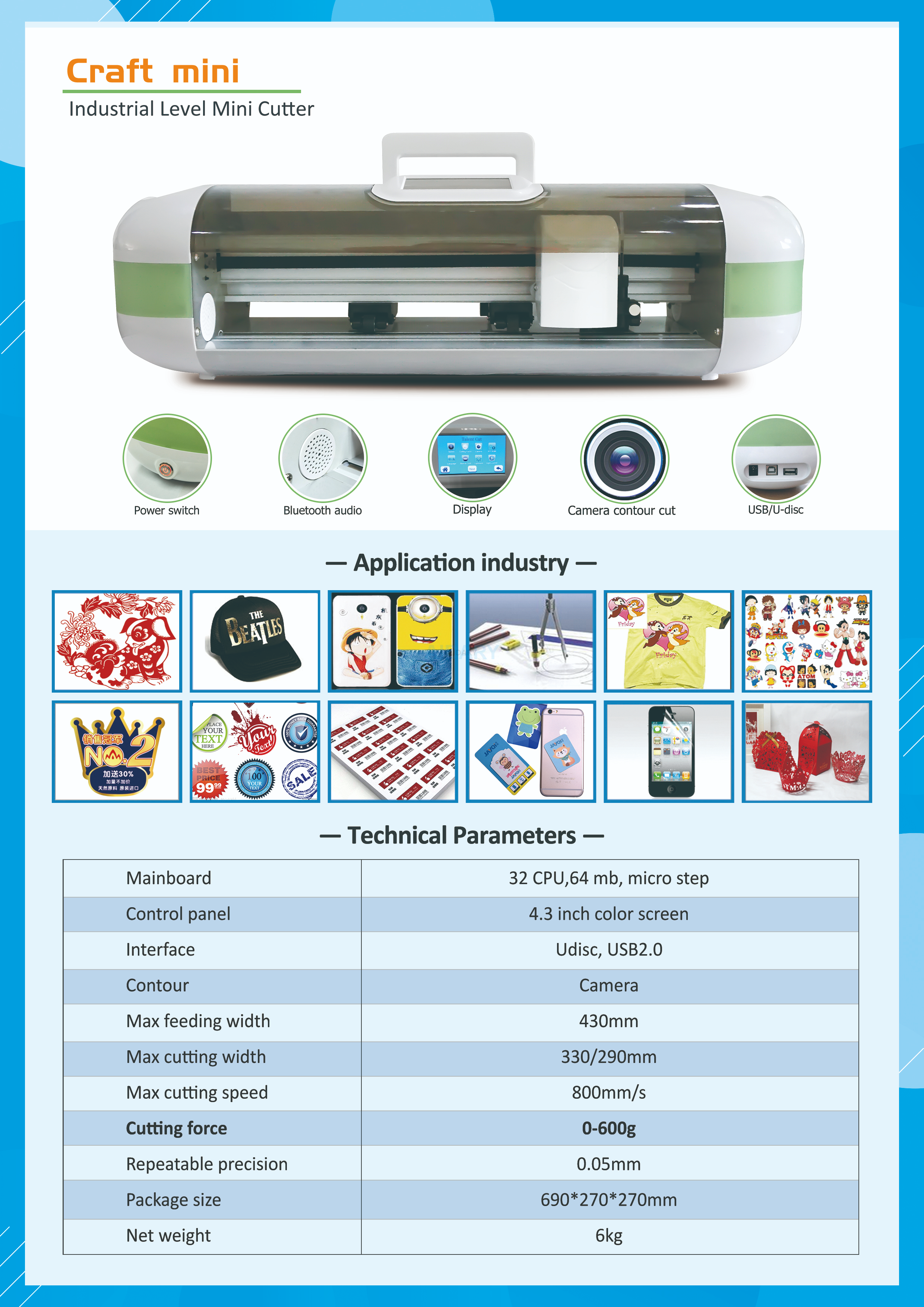 vinyl cutter AP300