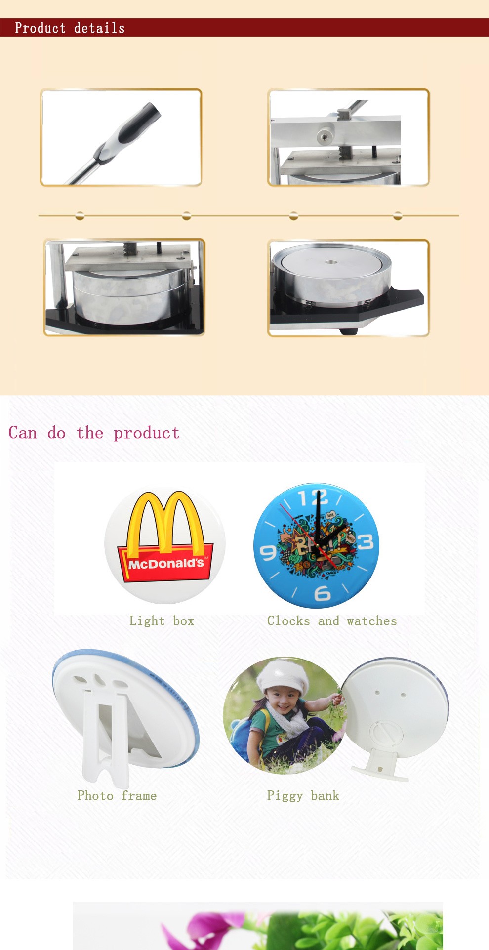 158mm badge BM04 (11)