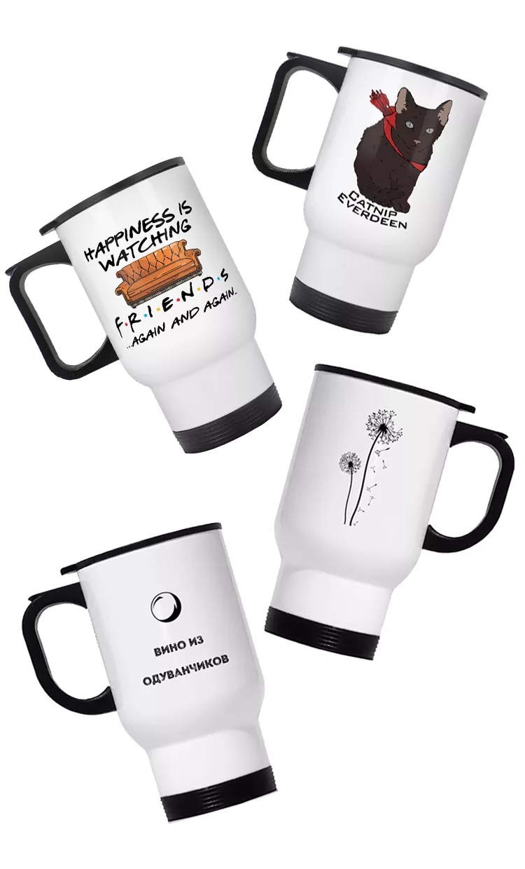 stainless steel travel mug (4)