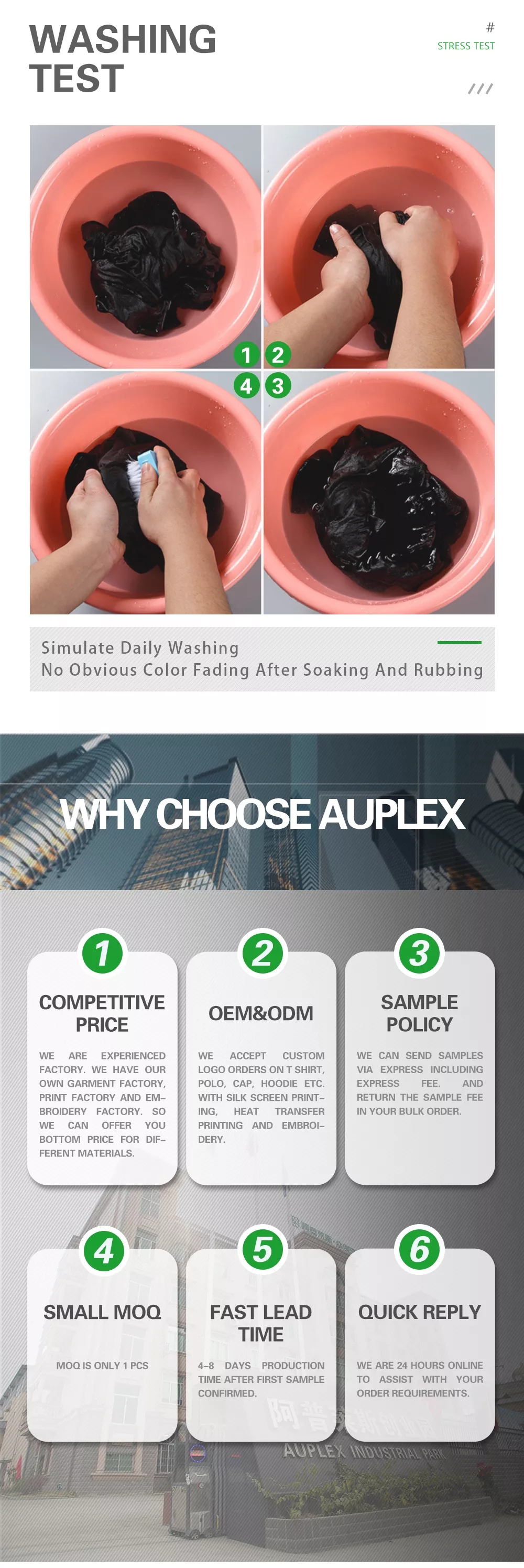 pacage 150g tshirt (4)