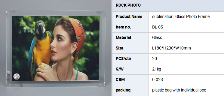 8inch Bevel crystal frame BL05 (3)