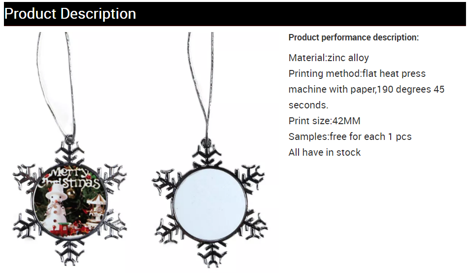 Christmas metal ornament snowflake (1)