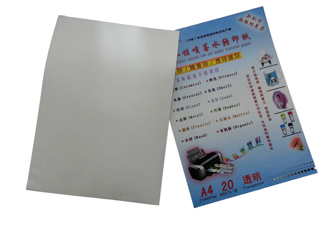 Laser White Water Transfer Paper
