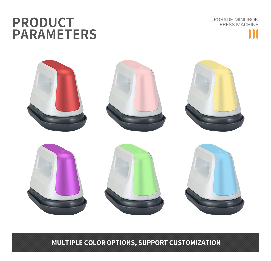 Iron press AP2241 (2)