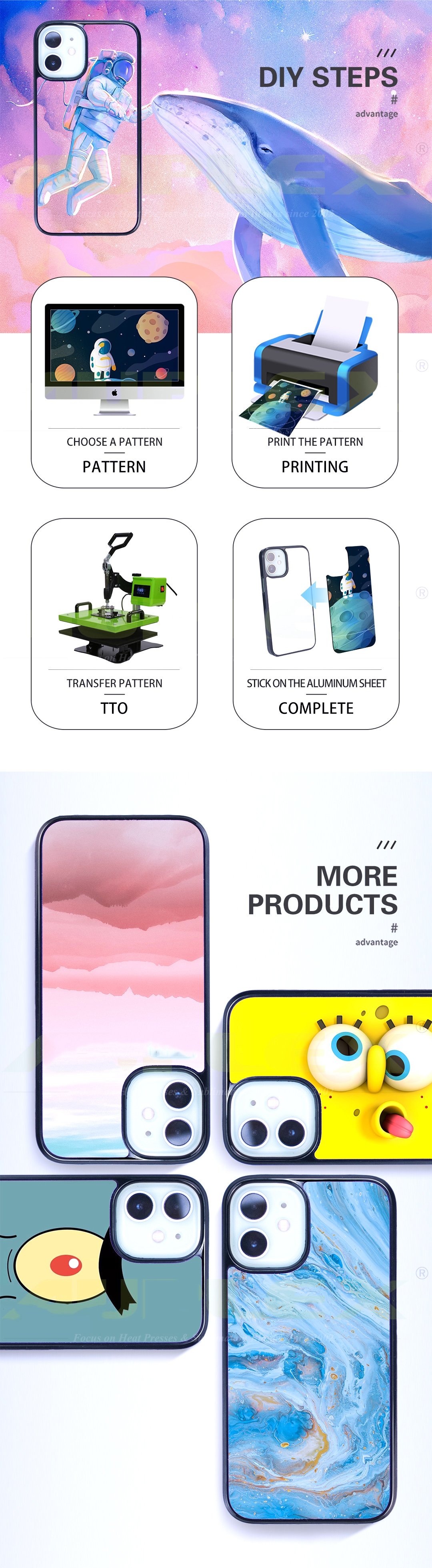 2D phone case page (4)