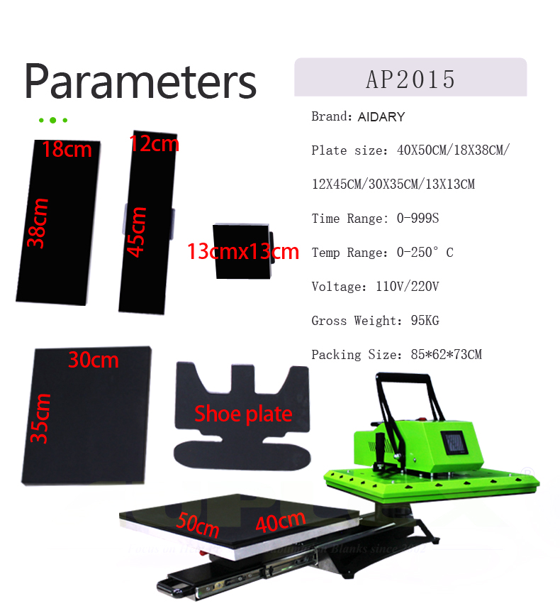 6in1 shoe sleeve heat press (1)