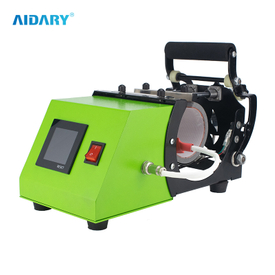 AIDARY Enamel Mug Auto Open Function Mug Transfer Press Machine AP2021
